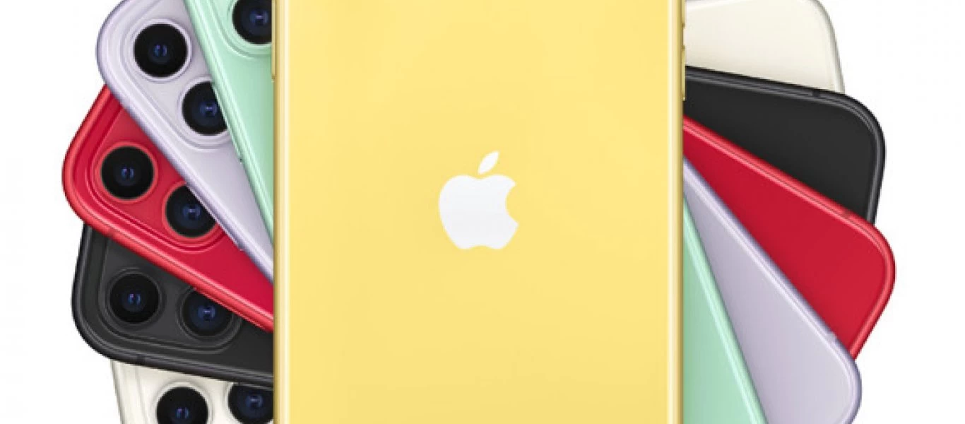 iPhone 11: Ποιες θα είναι οι τιμές στην Ελλάδα - Πιο «μαζεμένες» από τα iProne X